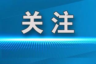 新利18体育官方app截图1